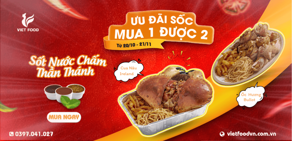 cua nâu